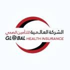 الشركة العالمية-للتأمين-الصحي