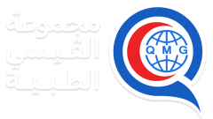 شعار مجموعة القيسي الطبية