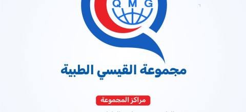 🏥 💼 انضم إلى فريق مندوبين برامج المسؤولية المجتمعية