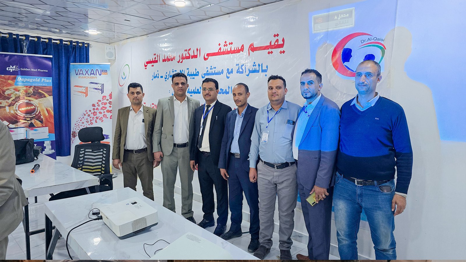 معرض الصور 5