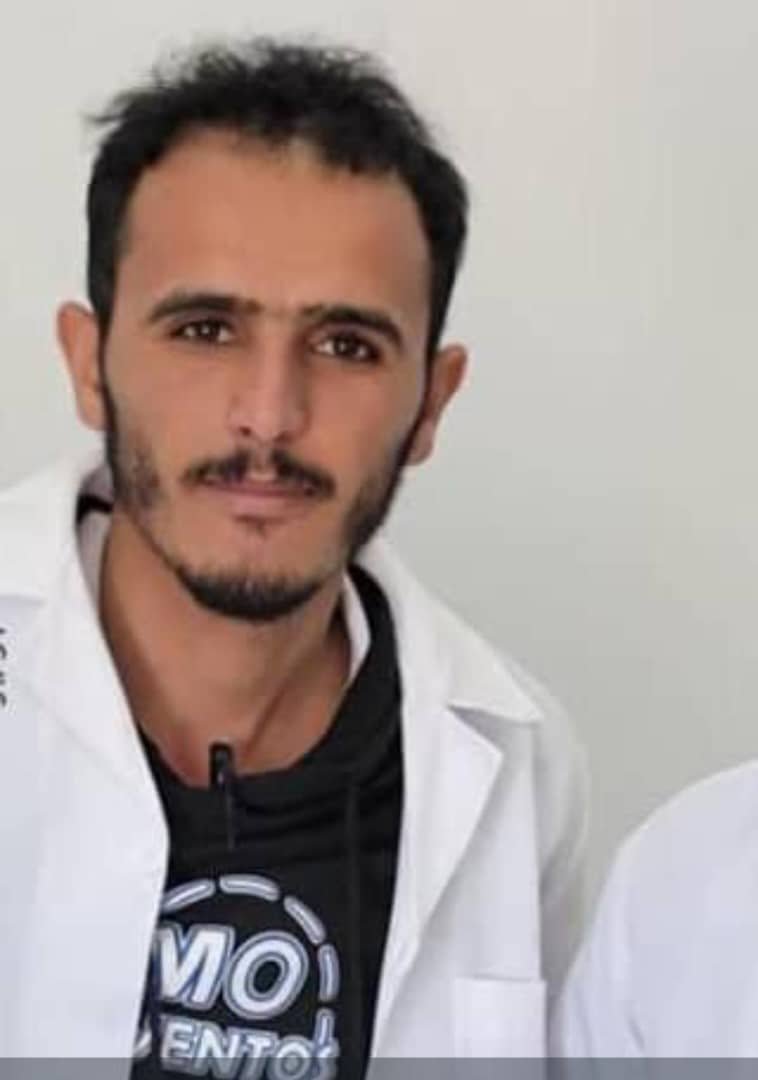د.عبدالحكيم سالم جعفر جحاف