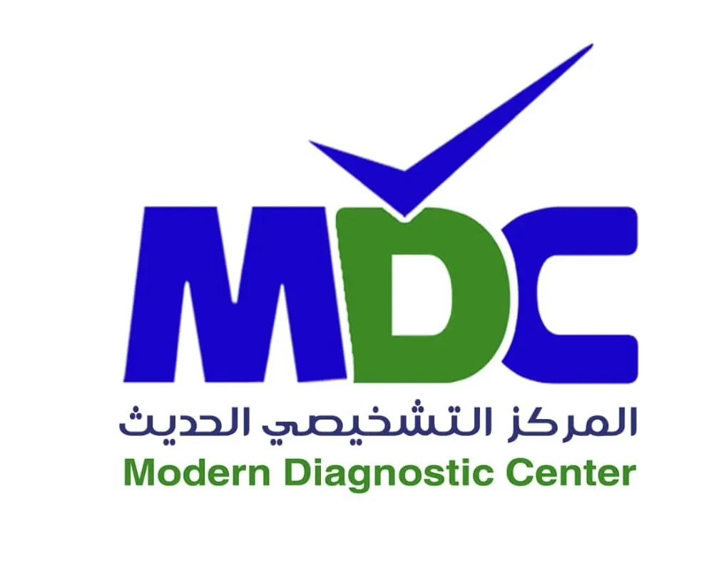 المركز التشخيصي الحديث