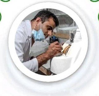 معمل النظارت