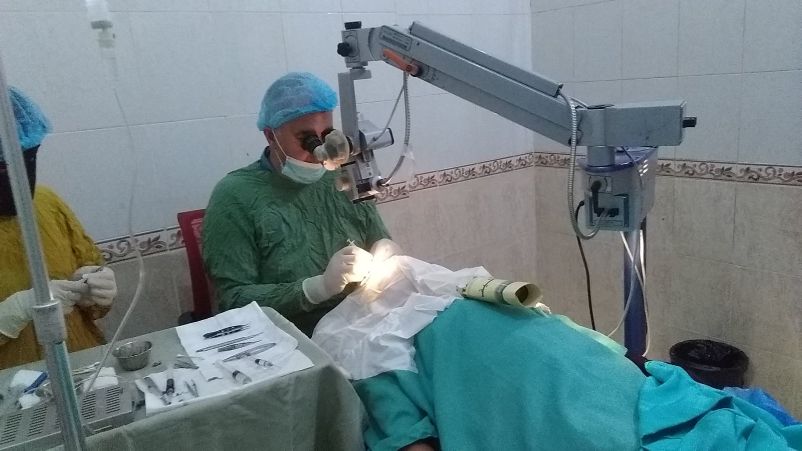 قسم العمليات