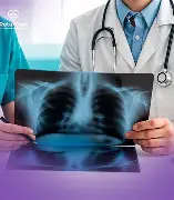 اشعة x جهتين Xray-Tow Side